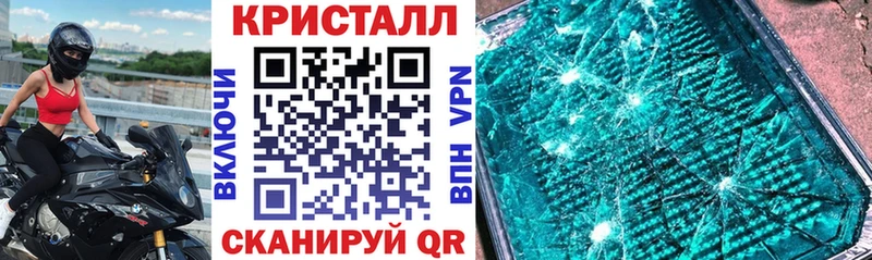 АМФЕТАМИН 98%  купить наркотики сайты  гидра ссылка  Заречный 