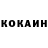 КЕТАМИН ketamine Saint Fisher