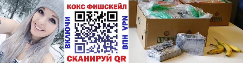 hydra ссылки  Заречный  Кокаин Боливия 