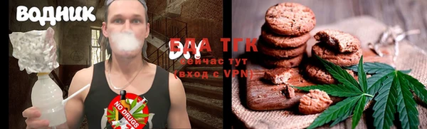 дмт Балахна