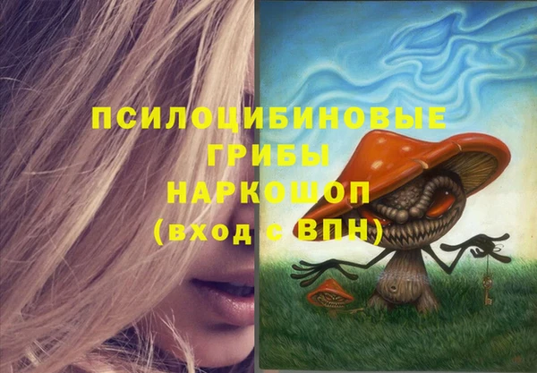 дурь Балабаново