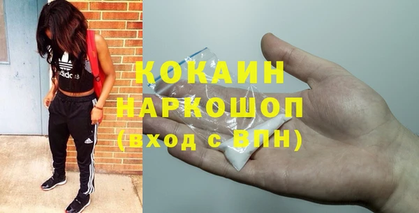 дурь Балабаново