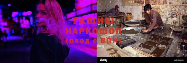 дмт Балахна