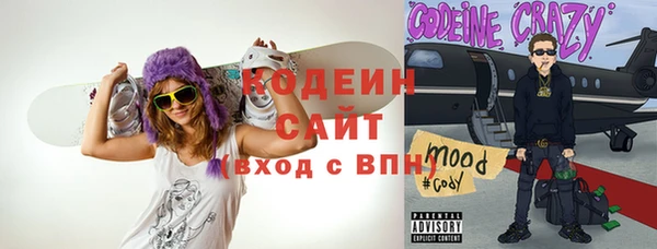 дмт Балахна