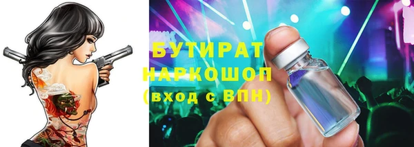 дурь Балабаново