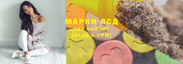дурь Балабаново