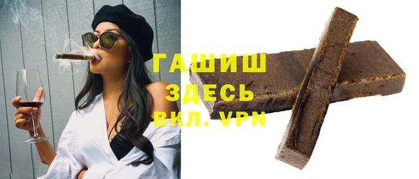 дмт Балахна