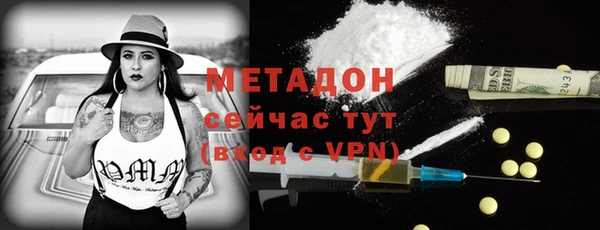 гидропоника Иннополис