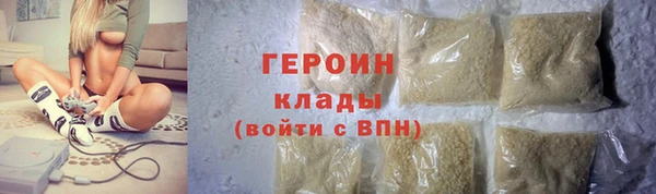 MDMA Инта