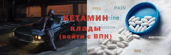 дурь Балабаново