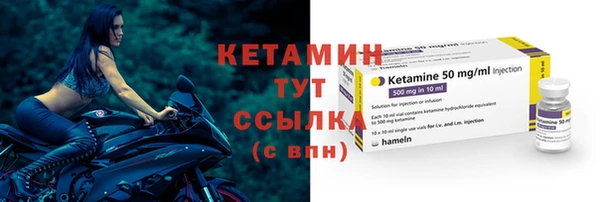 дмт Балахна