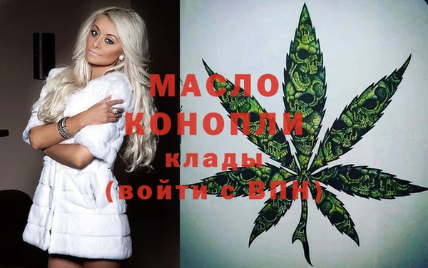 дурь Балабаново