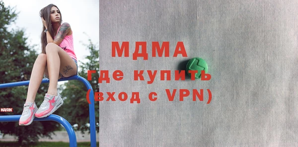 дурь Балабаново