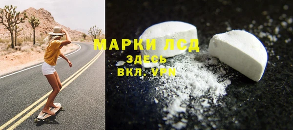 не бодяженный Ладушкин