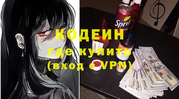 дурь Балабаново