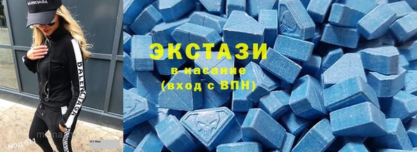 меф Лагань