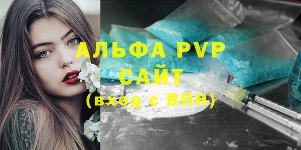 дмт Балахна