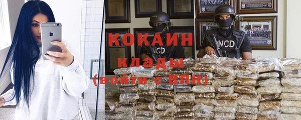 меф Баксан