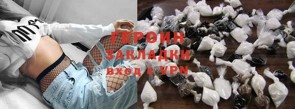 дурь Балабаново