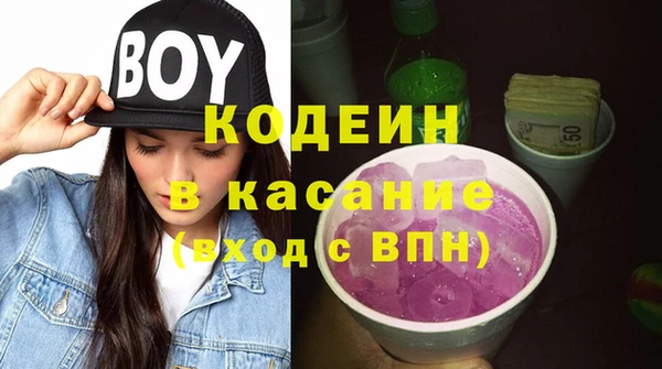 меф Баксан