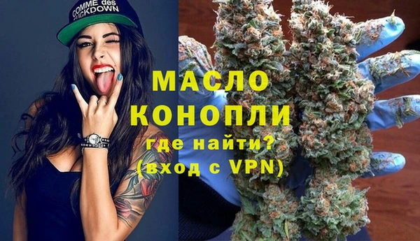 дмт Балахна