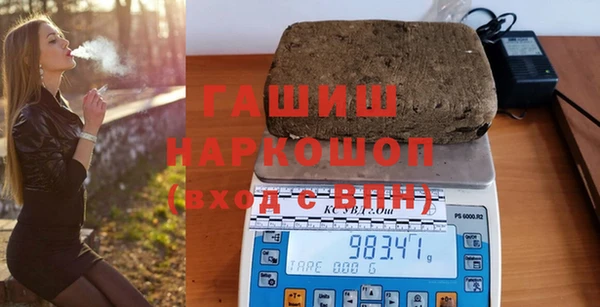 меф Баксан