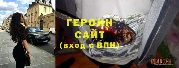 меф Баксан