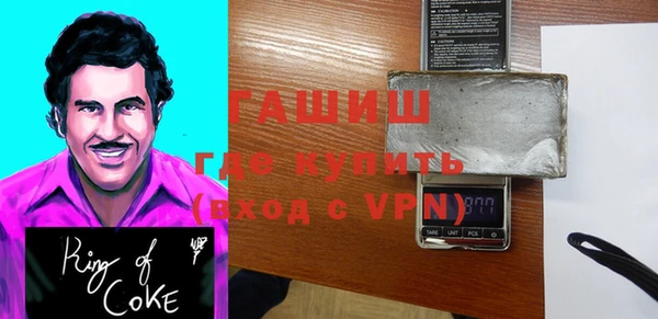 дурь Балабаново