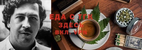 меф Баксан