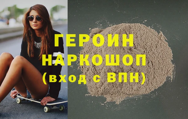 дурь Балабаново