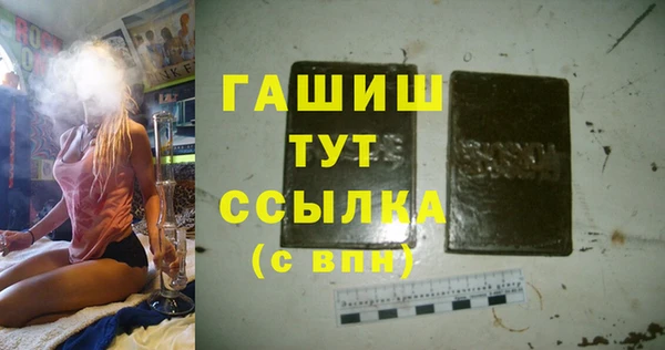 дурь Балабаново
