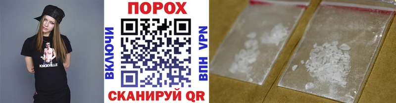 Метамфетамин Декстрометамфетамин 99.9%  Заречный 